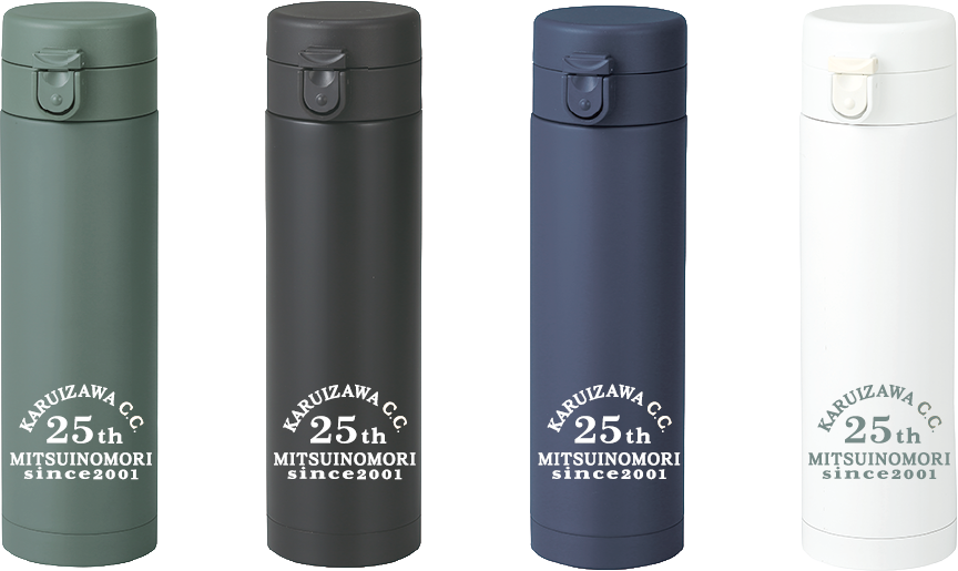 開場25周年記念ワンタッチ式ステンレスボトル