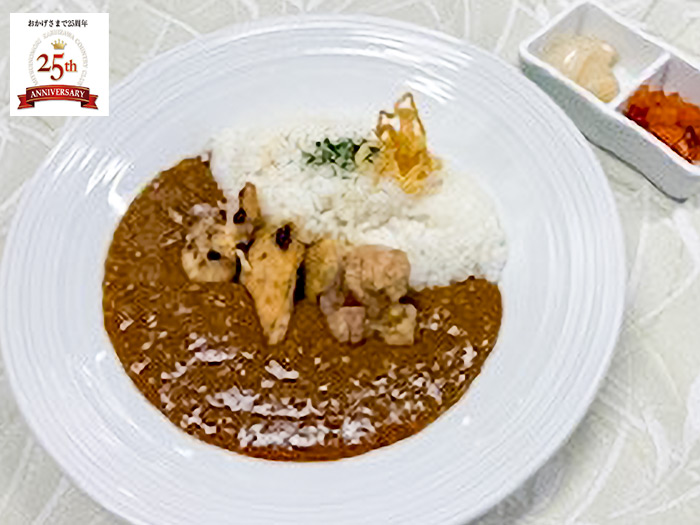 チキンカレー