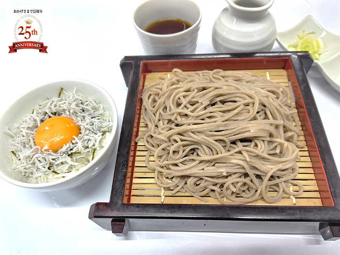 もり蕎麦としらす小丼