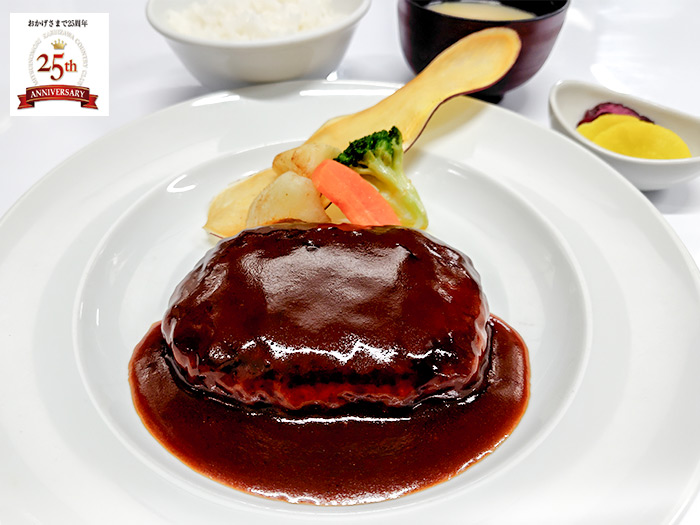 煮込みハンバーグ御膳