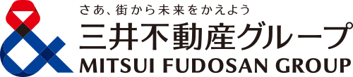 問い合わせは0120-531-319