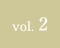 vol.2