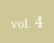 vol.4