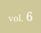 vol.6