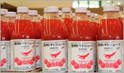 チェックしておきたいツルヤ5つのポイント