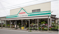 JA佐久浅間 軽井沢直売所
