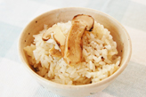 松茸ご飯の出来上がり!