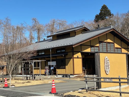 「御厨」約900ｍ