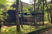 旧軽井沢 三笠 土地(古家付)