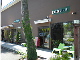 F.O.G　DINER