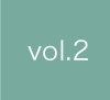 vol.2