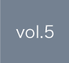 vol.5