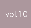 vol.10