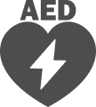 AED常設