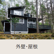 �O�ǁE����