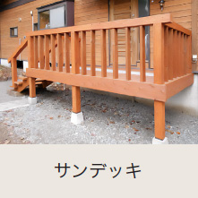 �T���f�b�L