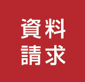 �J�^���O�v���[���g